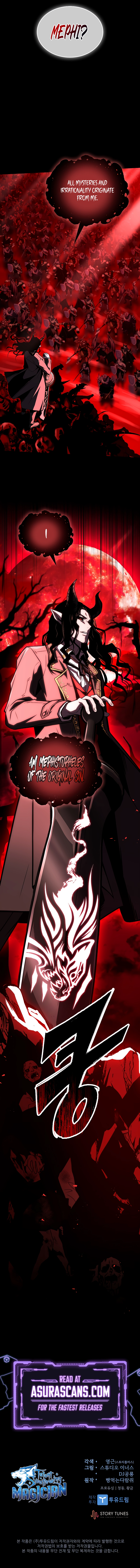 Talent-Swallowing Magician Chapter 68 - page 14