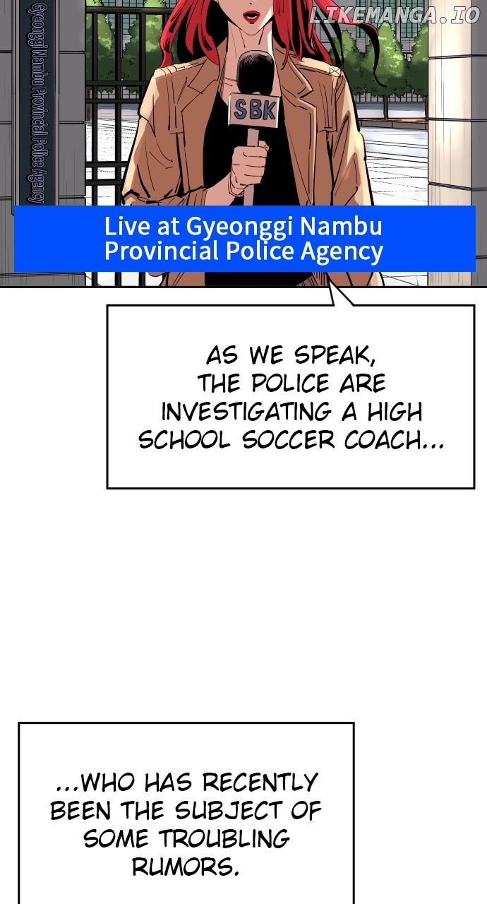 Build Up Chapter 158 - page 13