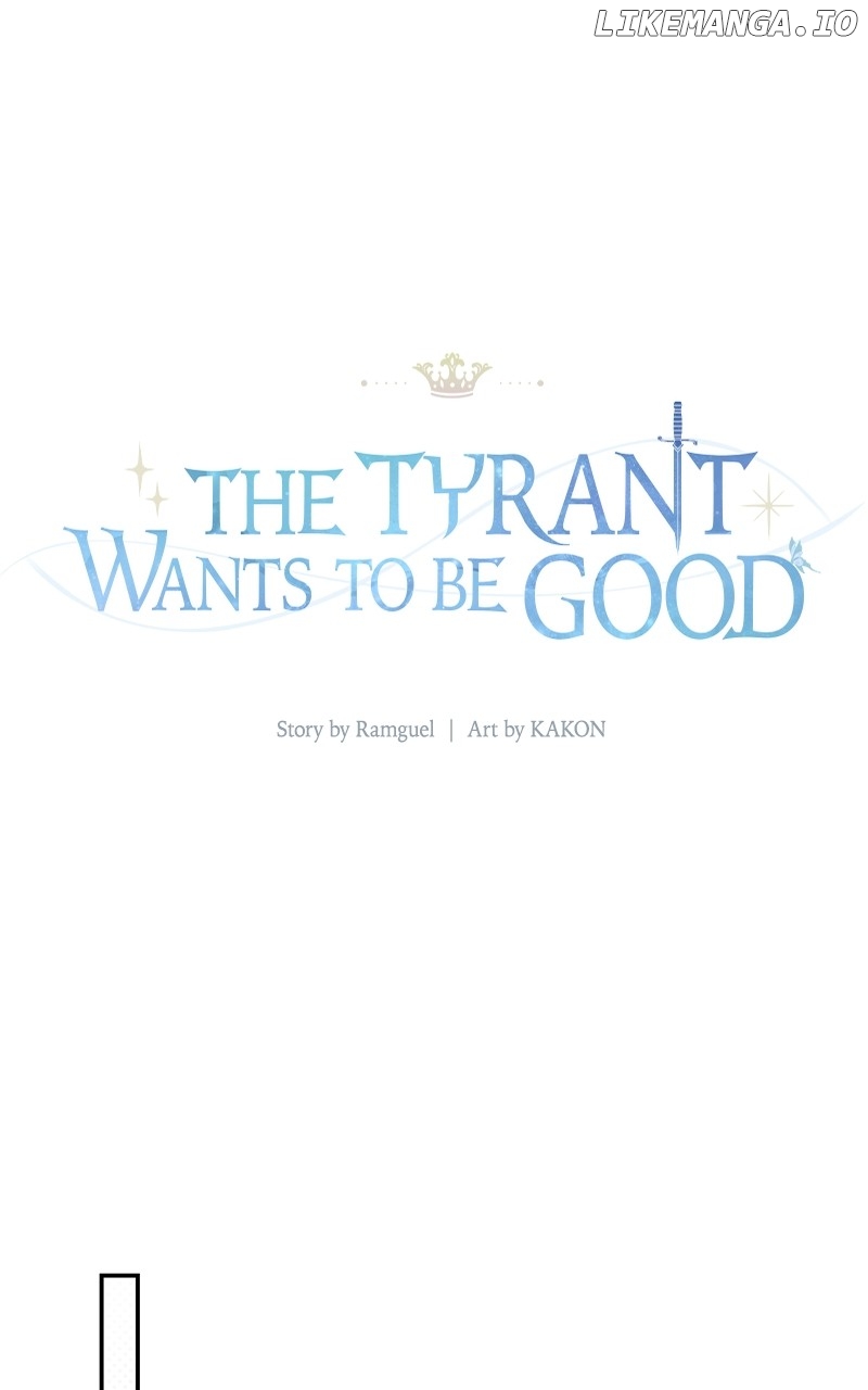 The Tyrant Wants To Live Honestly Chapter 55 - page 32