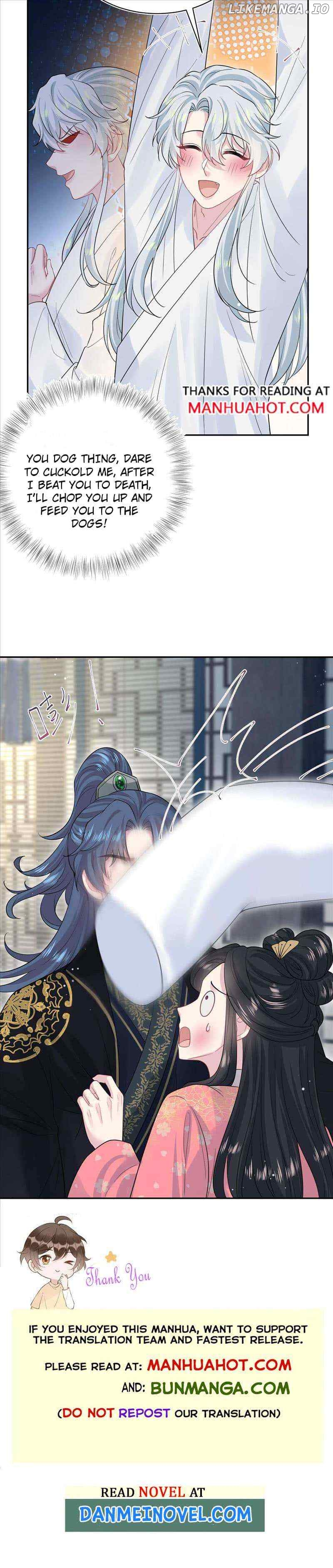 Brilliantly Beautiful White Lotus Teaching Online Chapter 309 - page 6