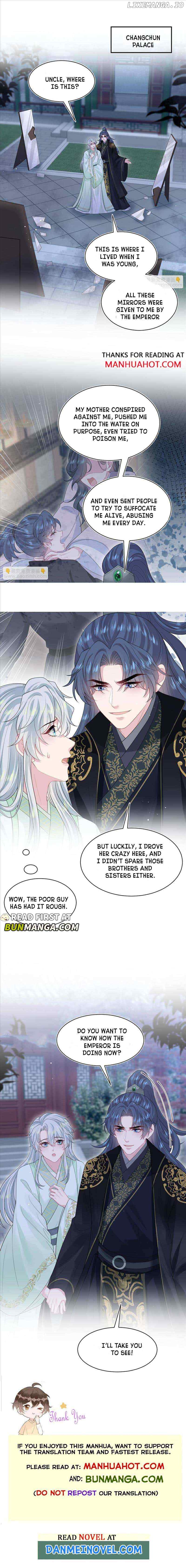 Brilliantly Beautiful White Lotus Teaching Online Chapter 310 - page 7