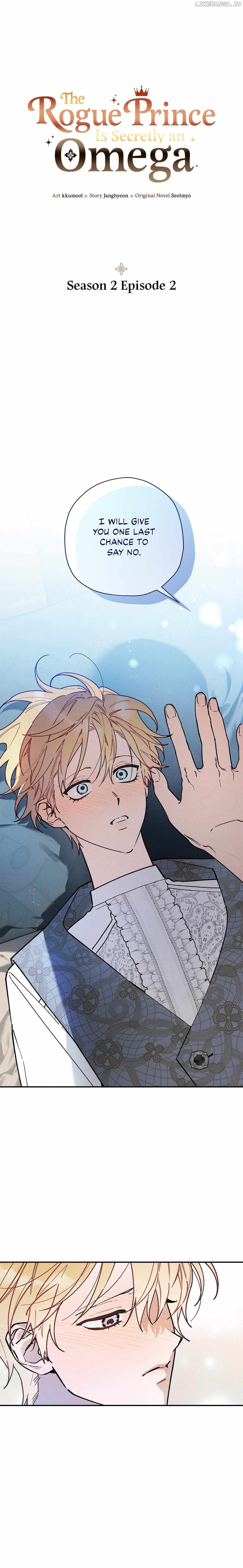 The Rogue Prince Is Secretly an Omega Chapter 35 - page 1