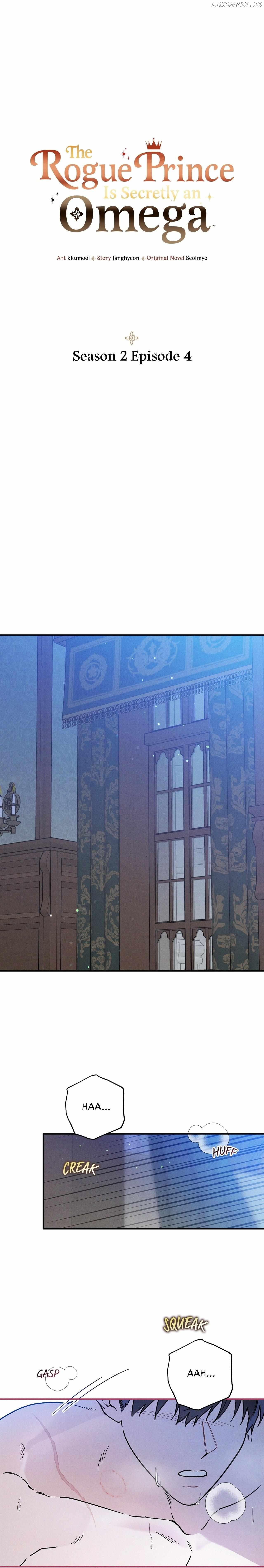 The Rogue Prince Is Secretly an Omega Chapter 37 - page 1