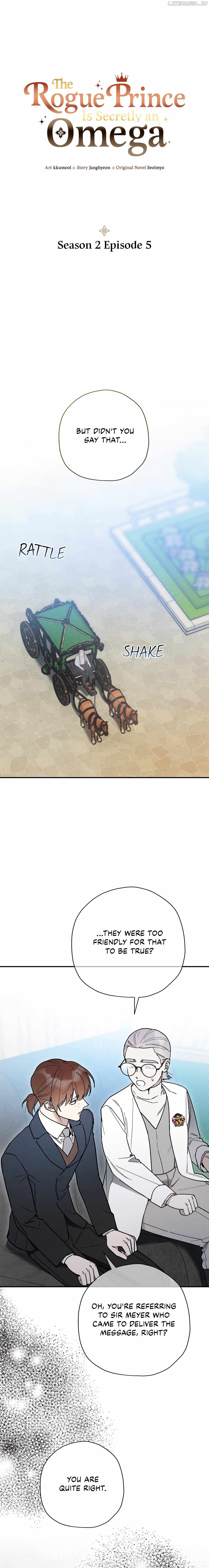 The Rogue Prince Is Secretly an Omega Chapter 38 - page 1