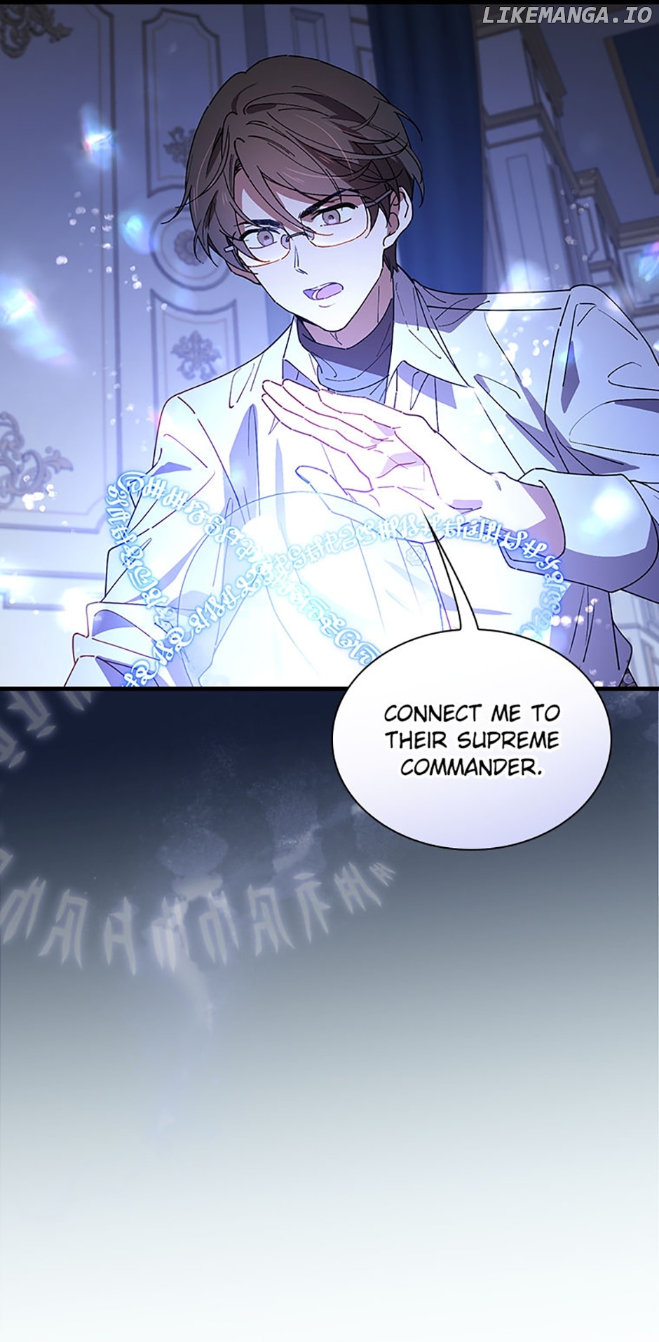 Aria of the Withered Branch Chapter 95 - page 64