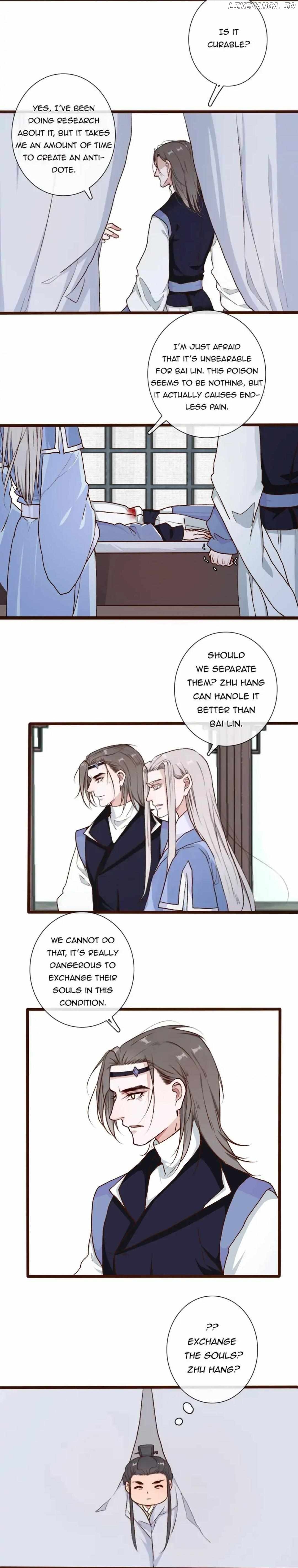 The Beauty Of The Appricot Forest Chapter 55 - page 13