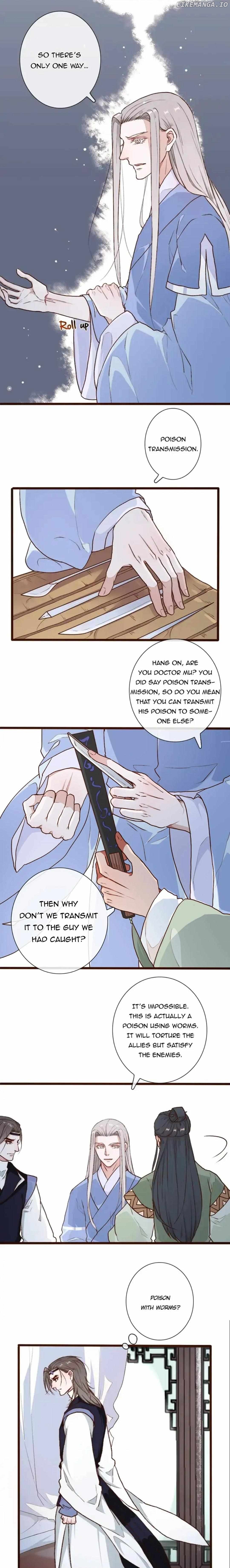 The Beauty Of The Appricot Forest Chapter 55 - page 14