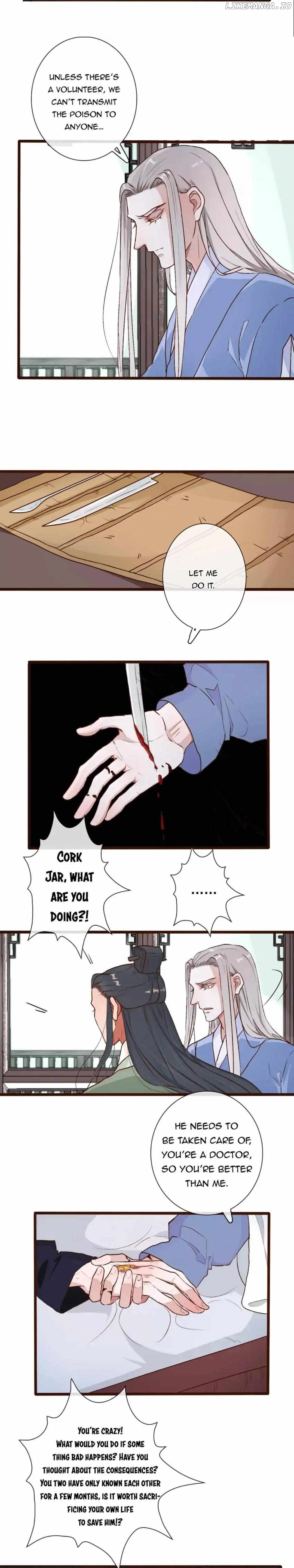 The Beauty Of The Appricot Forest Chapter 55 - page 15