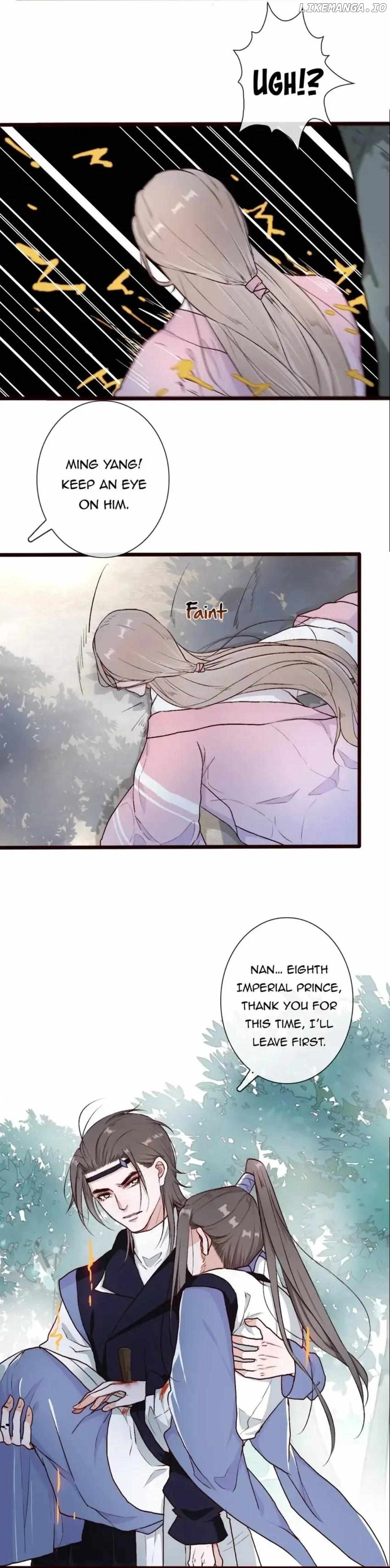The Beauty Of The Appricot Forest Chapter 55 - page 3