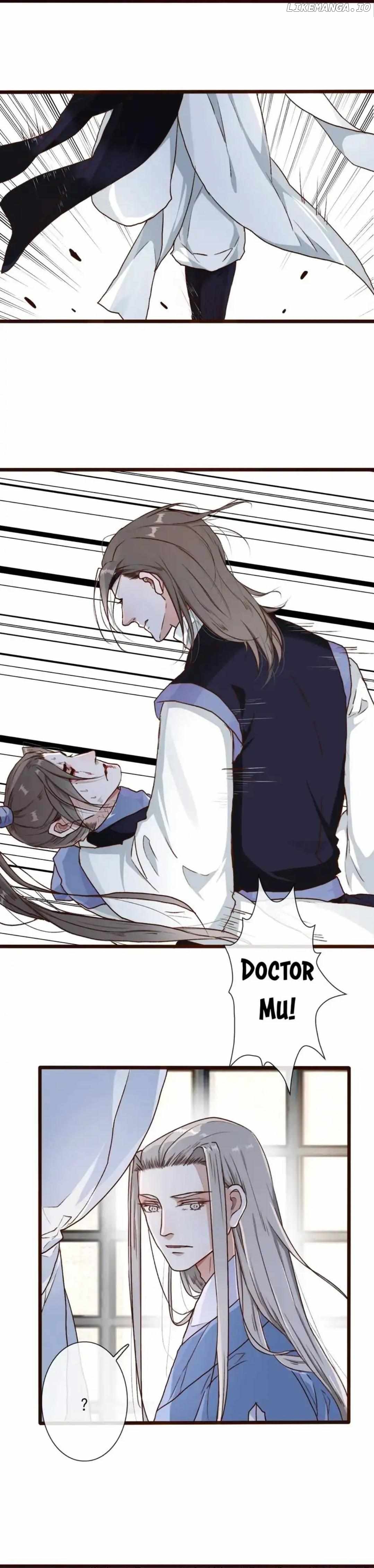 The Beauty Of The Appricot Forest Chapter 55 - page 4