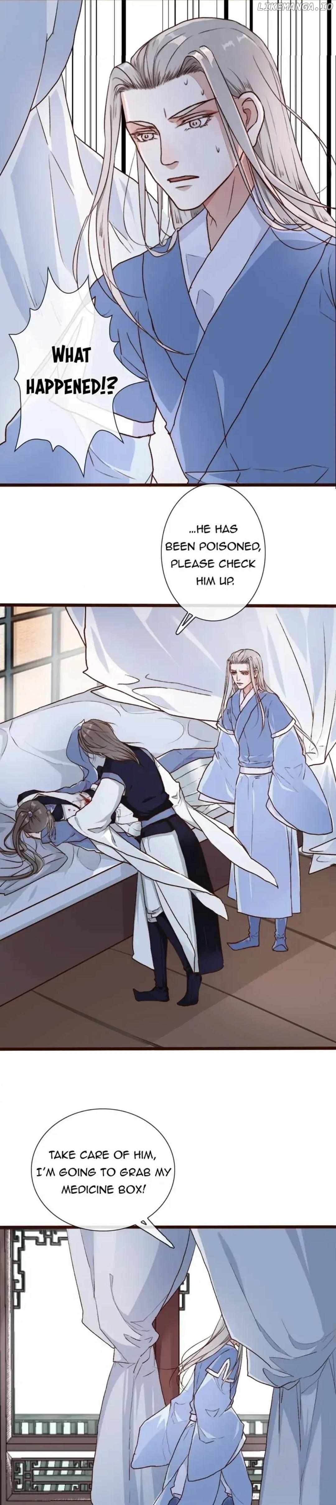 The Beauty Of The Appricot Forest Chapter 55 - page 5