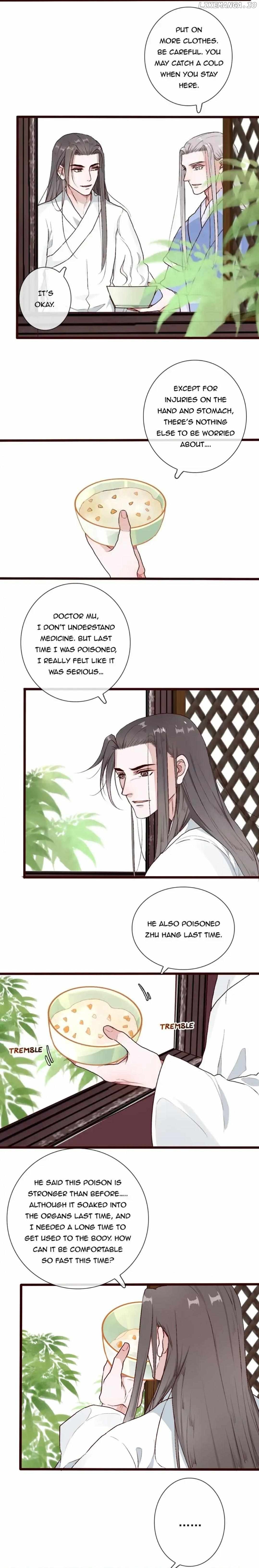 The Beauty Of The Appricot Forest Chapter 56 - page 9