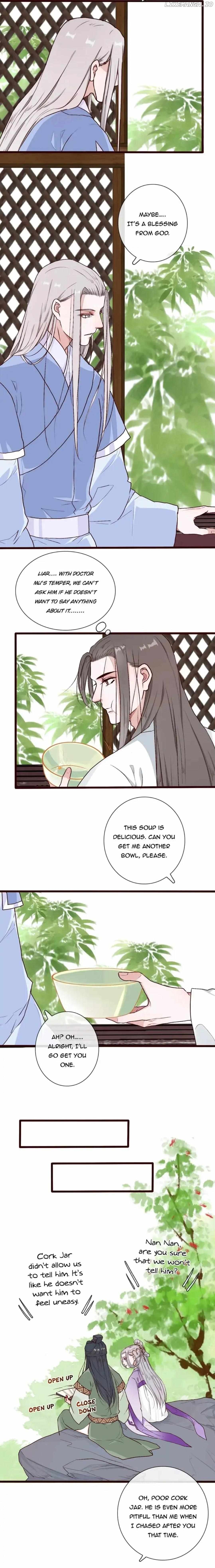 The Beauty Of The Appricot Forest Chapter 56 - page 10