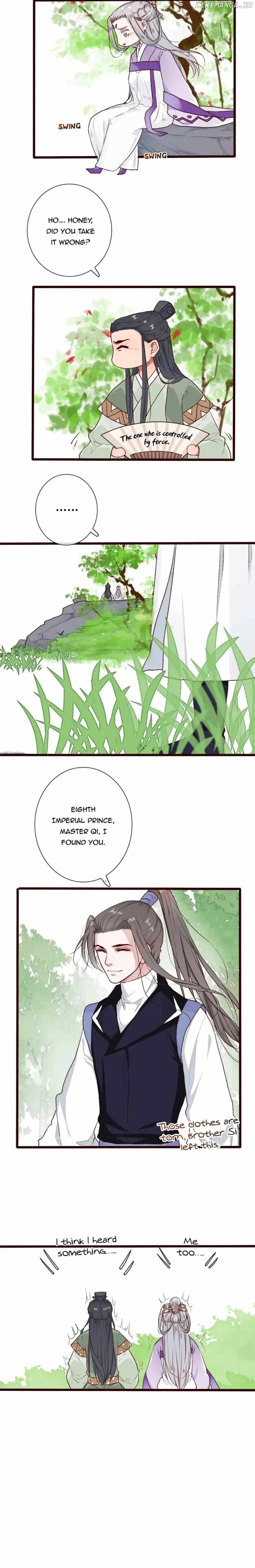 The Beauty Of The Appricot Forest Chapter 56 - page 11