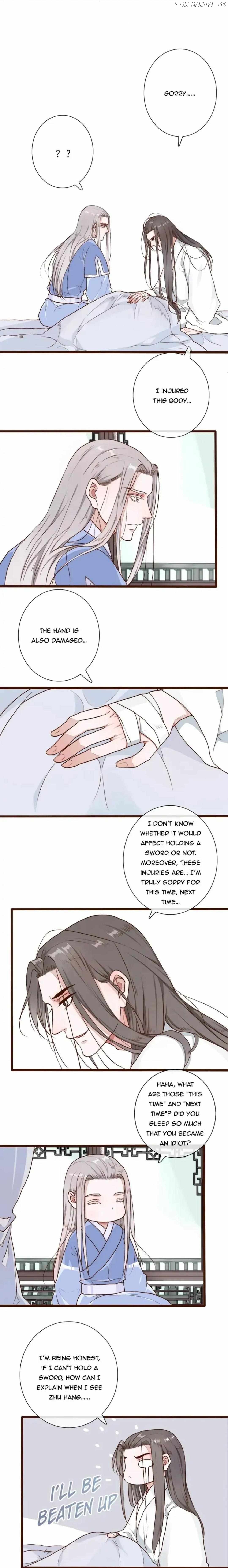 The Beauty Of The Appricot Forest Chapter 56 - page 4