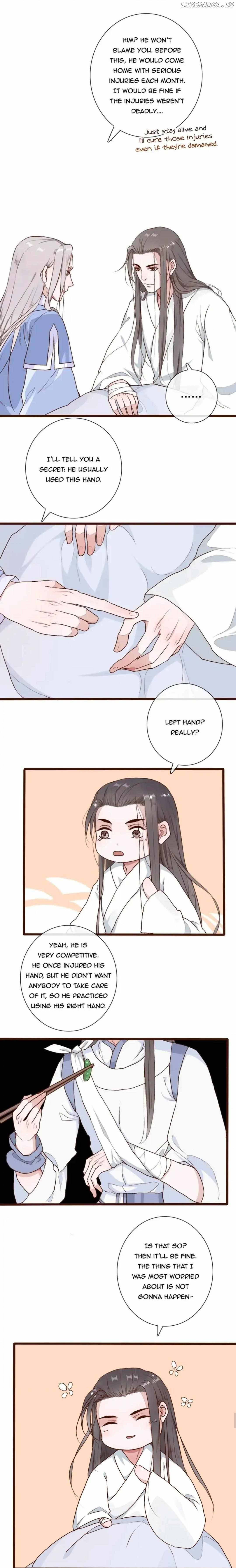 The Beauty Of The Appricot Forest Chapter 56 - page 5