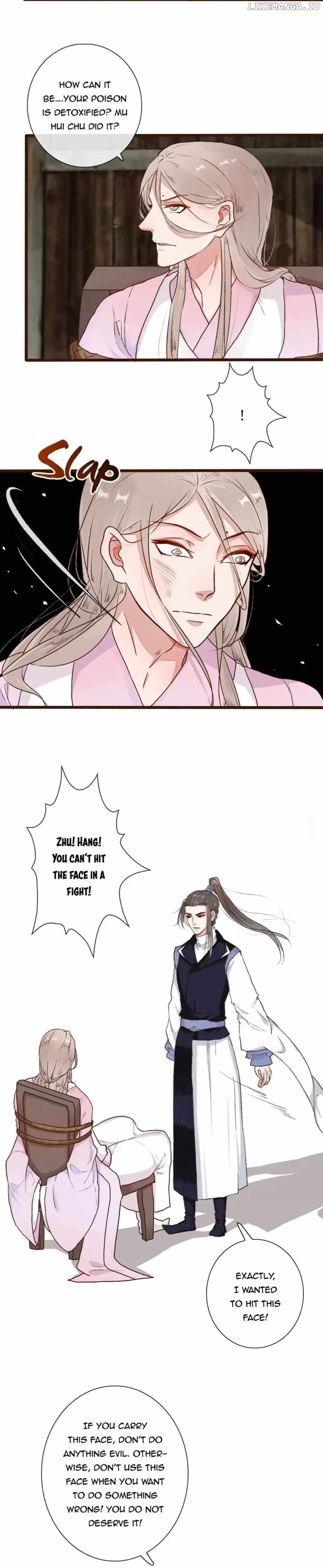 The Beauty Of The Appricot Forest Chapter 57 - page 14