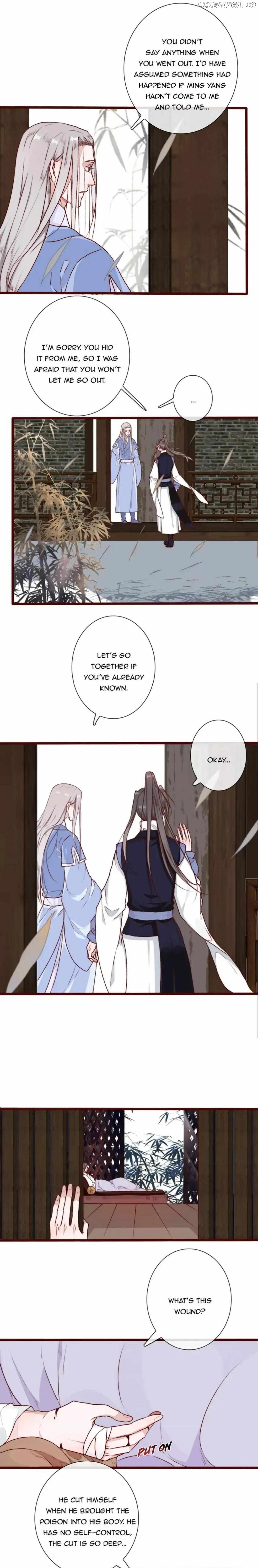 The Beauty Of The Appricot Forest Chapter 58 - page 9
