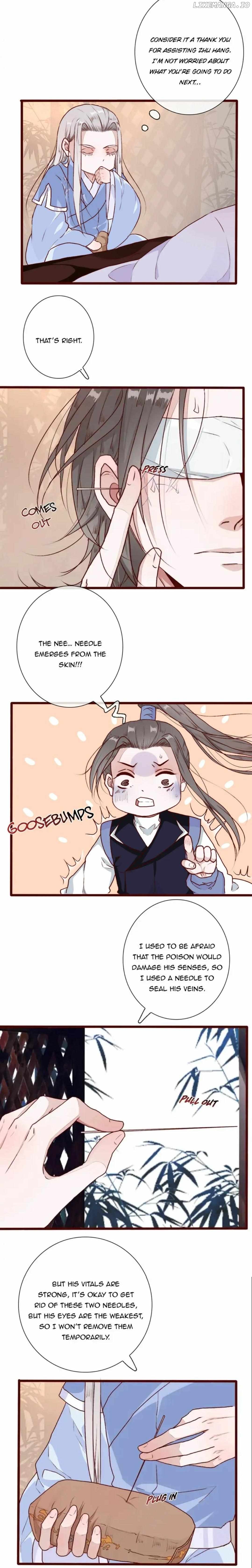 The Beauty Of The Appricot Forest Chapter 58 - page 11