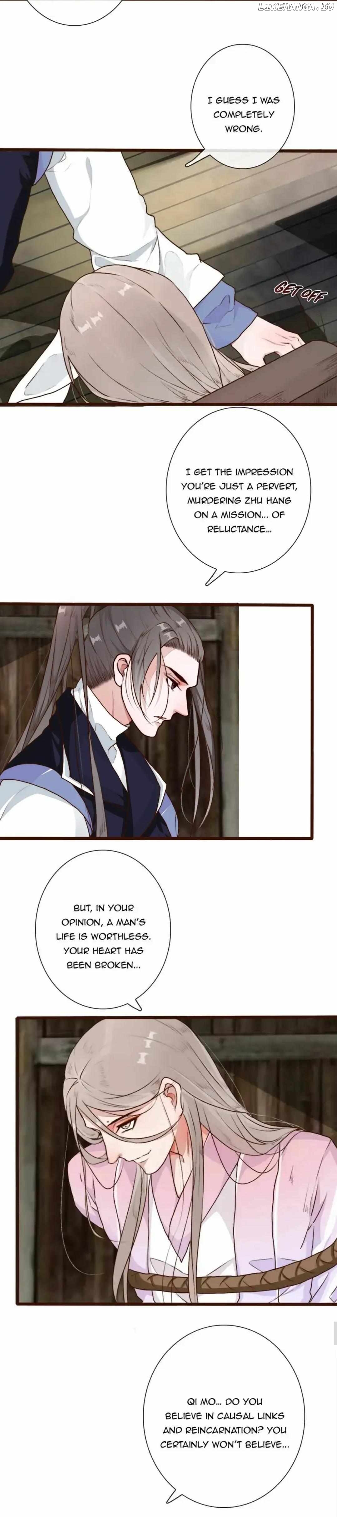 The Beauty Of The Appricot Forest Chapter 58 - page 4