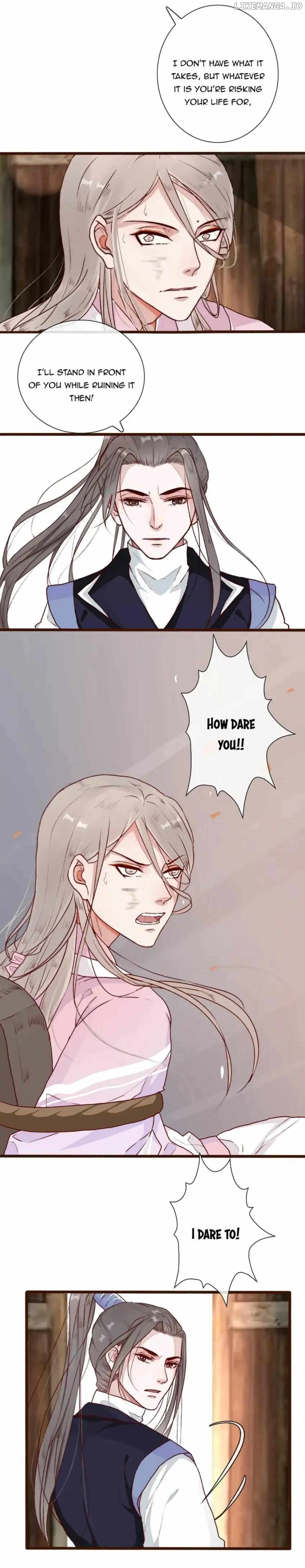 The Beauty Of The Appricot Forest Chapter 58 - page 6