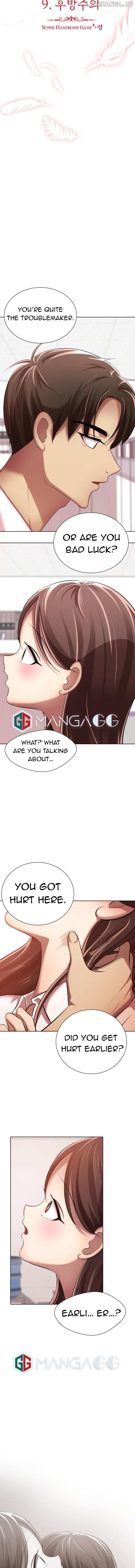 Beware of the Great Beauty Chapter 9 - page 14