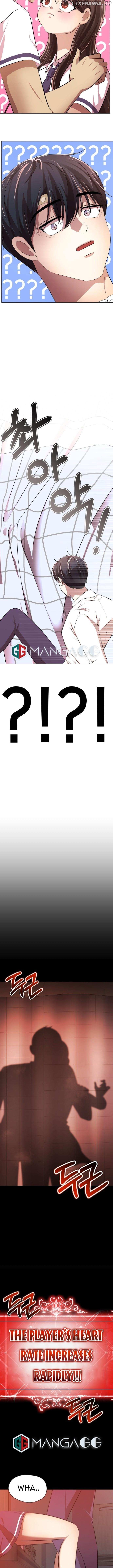 Beware of the Great Beauty Chapter 9 - page 17