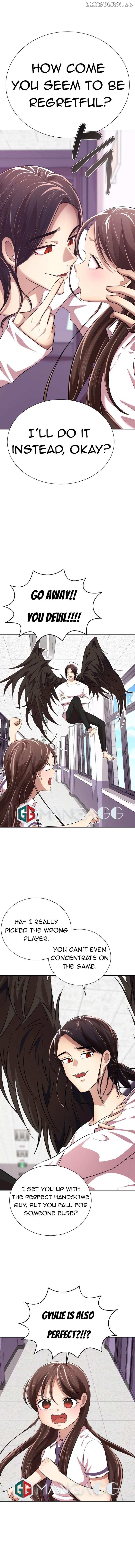 Beware of the Great Beauty Chapter 9 - page 24