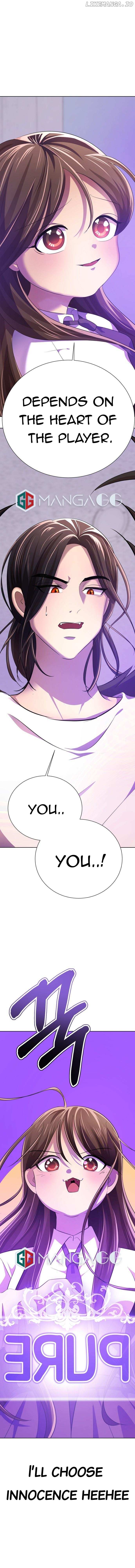 Beware of the Great Beauty Chapter 9 - page 32