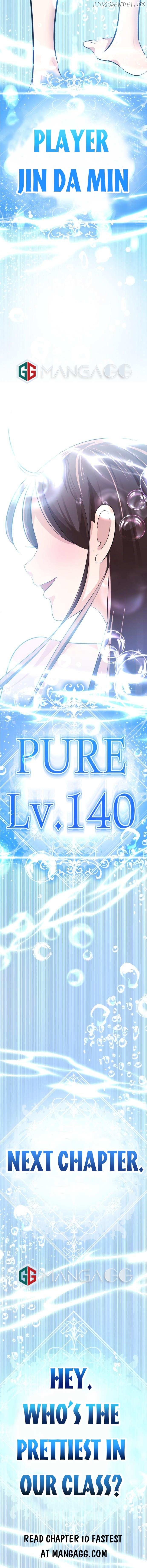 Beware of the Great Beauty Chapter 9 - page 34