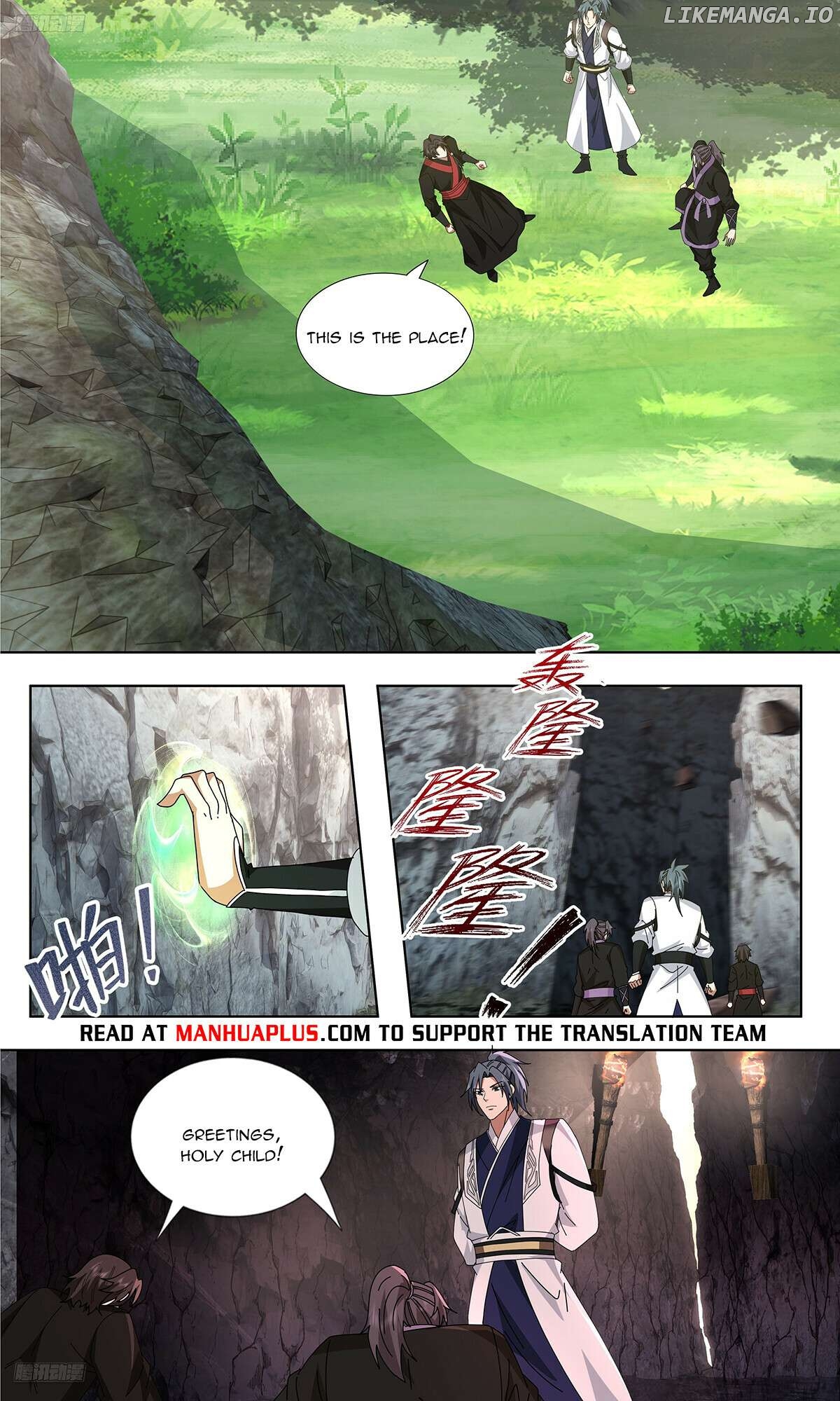 Martial Peak Chapter 3733 - page 8