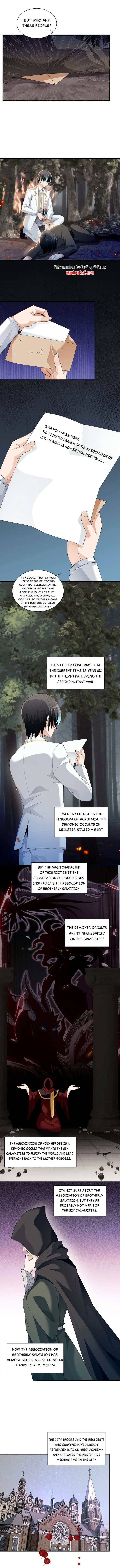 Little Tyrant Doesn’t Want to Meet with a Bad End Chapter 66 - page 3