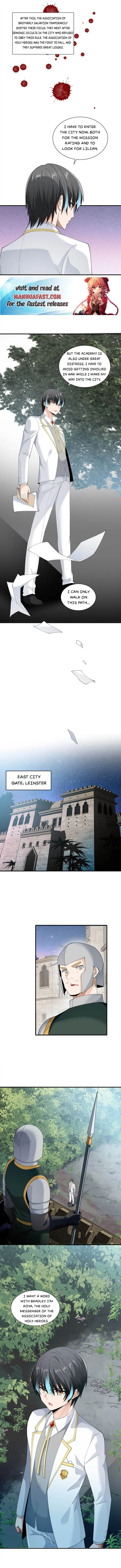 Little Tyrant Doesn’t Want to Meet with a Bad End Chapter 66 - page 4