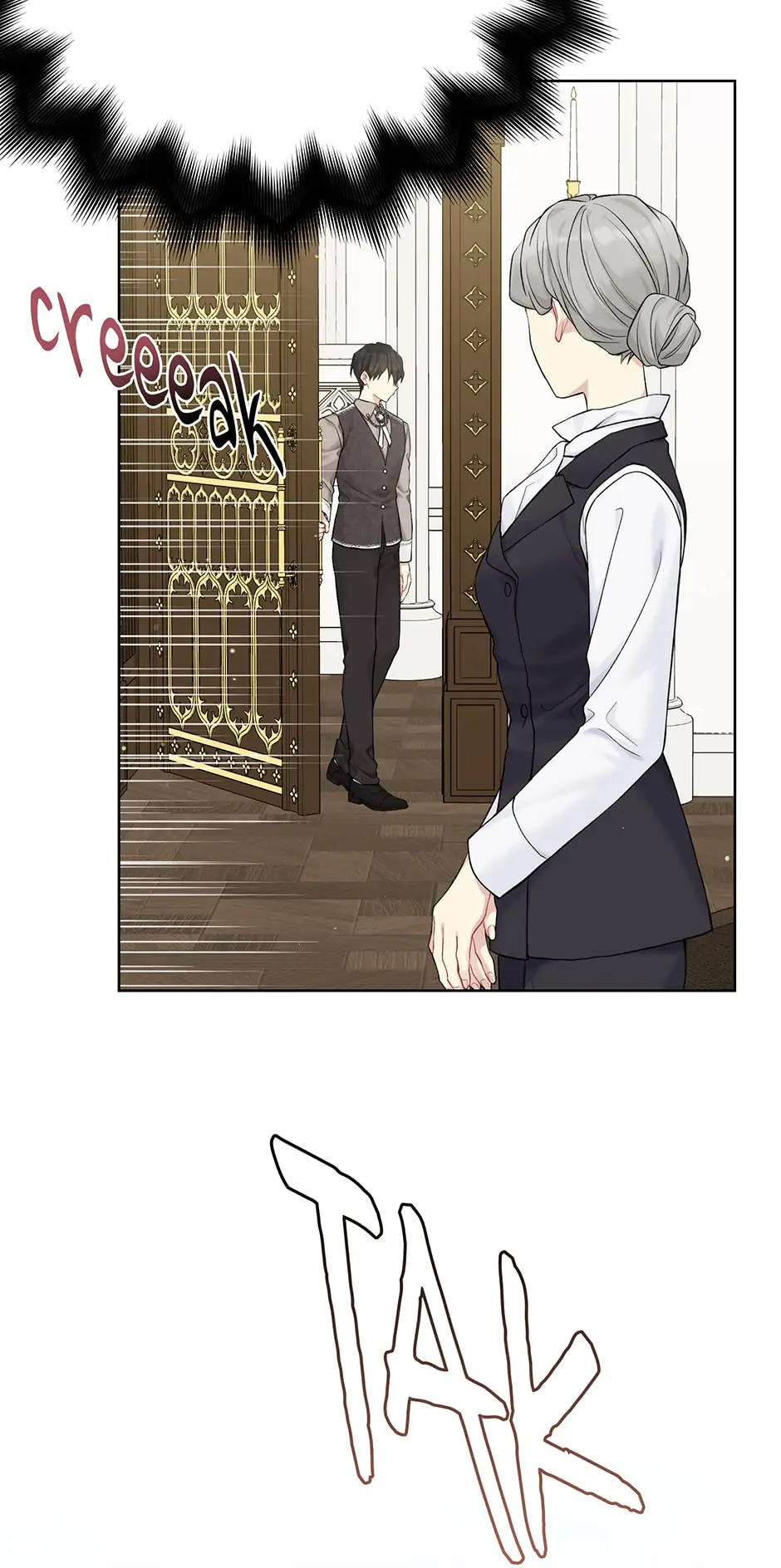 The Viridescent Tiara Chapter 69 - page 78