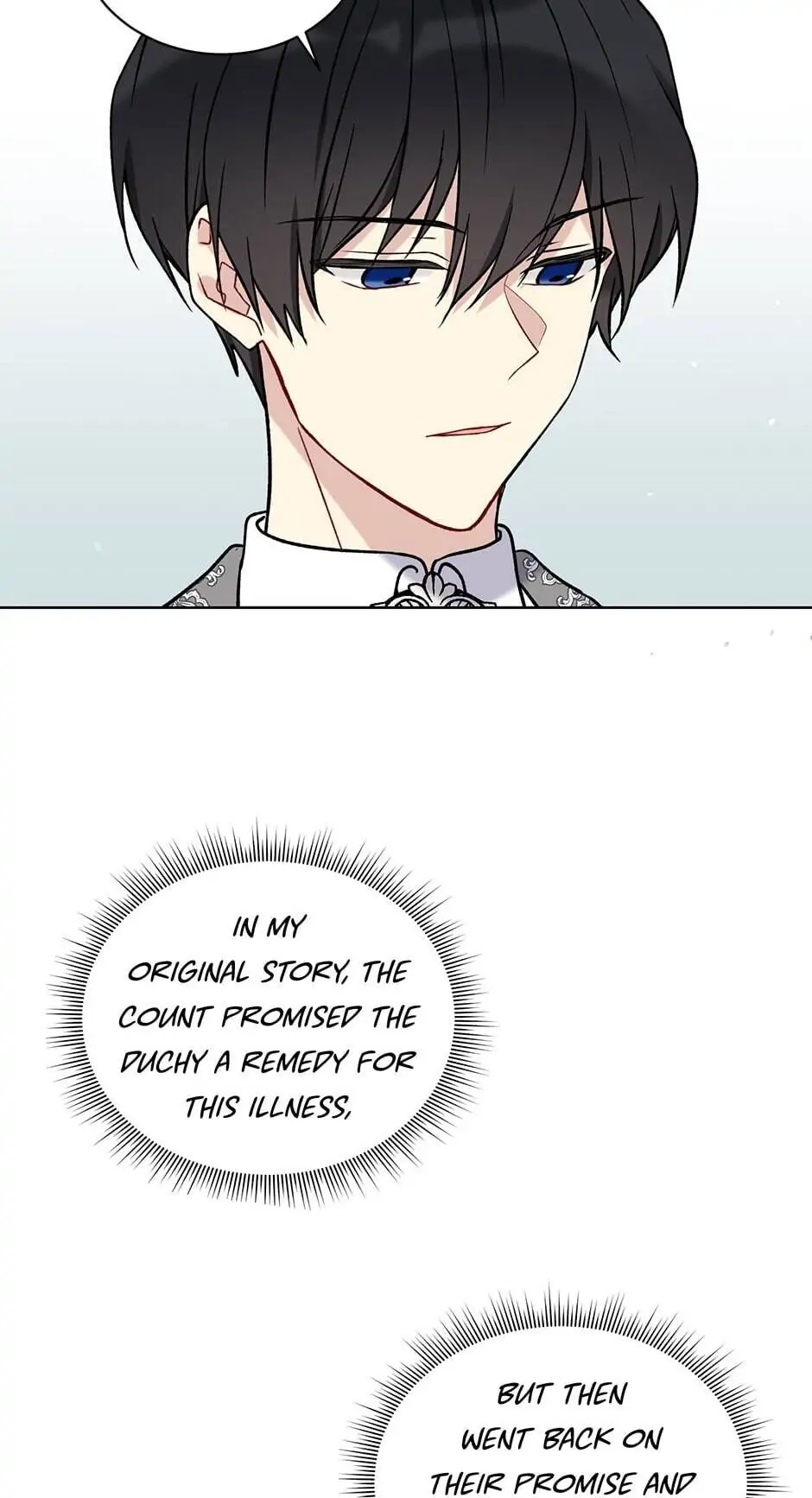 The Viridescent Tiara Chapter 12 - page 4