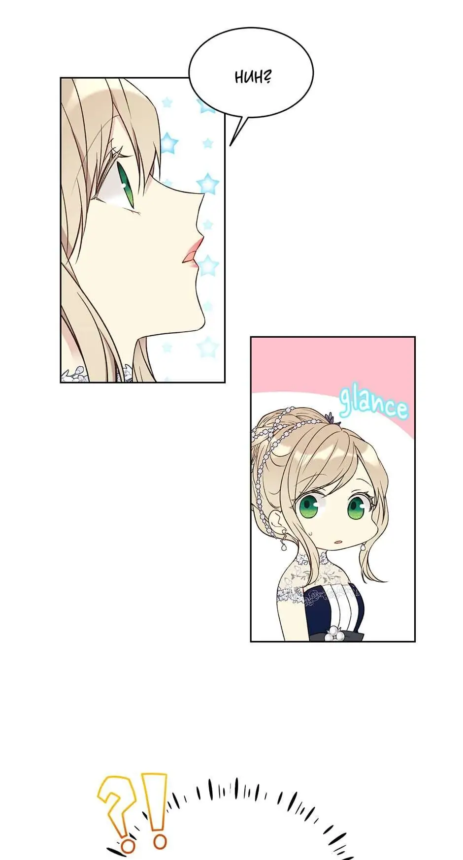 The Viridescent Tiara Chapter 42 - page 10
