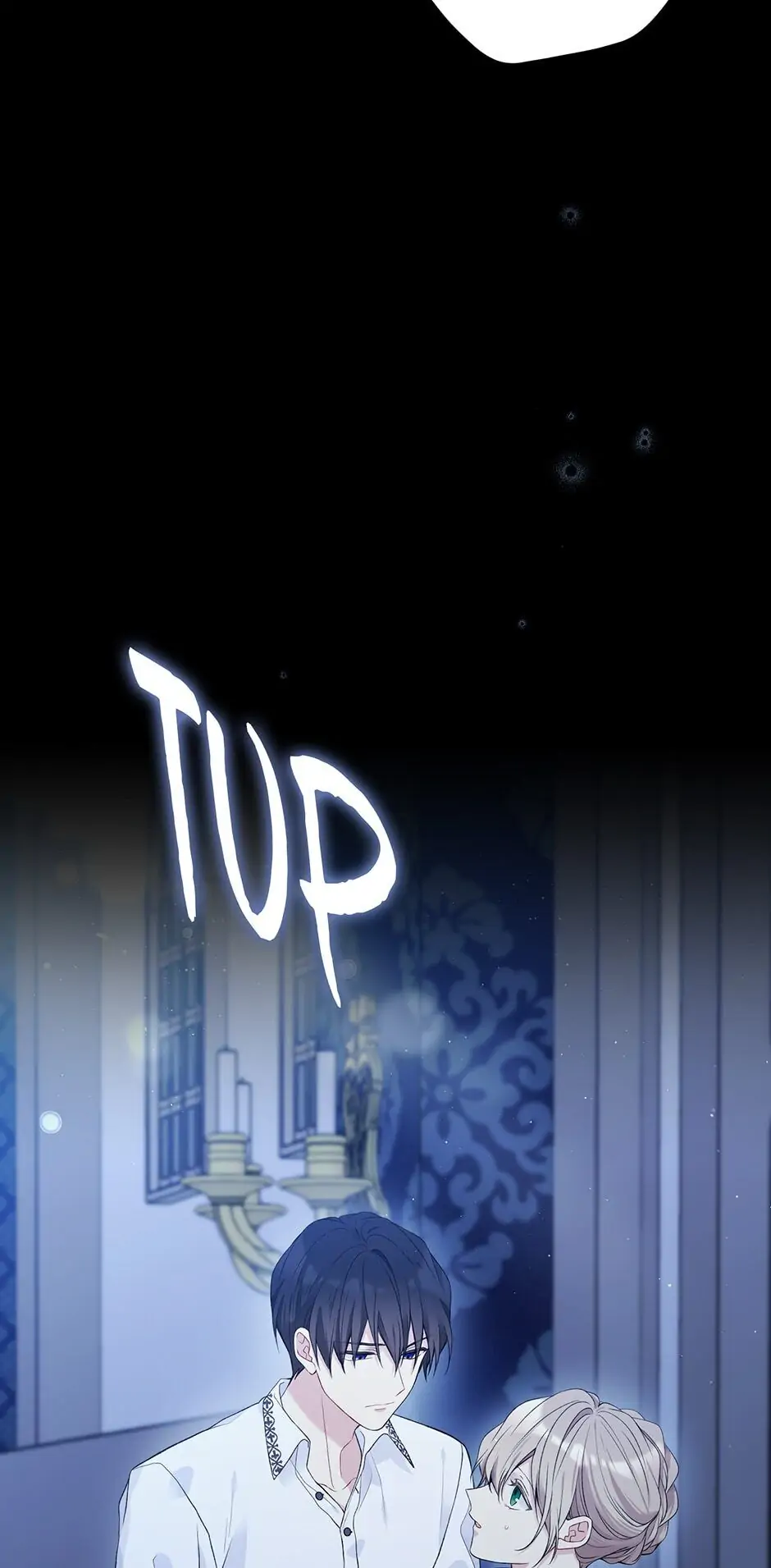 The Viridescent Tiara Chapter 59 - page 7
