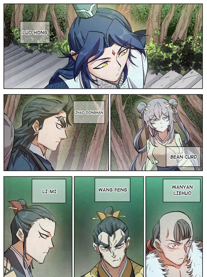 Young master is too Righteous Chapter 117 - page 3