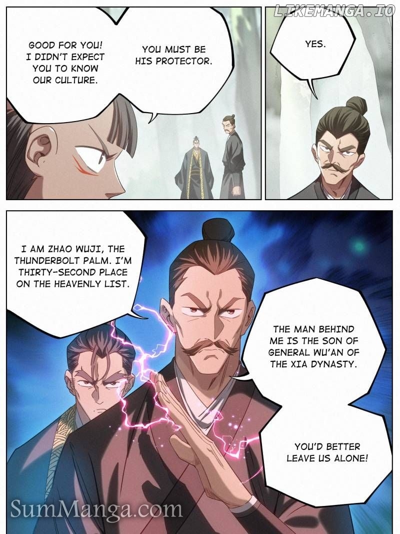 Young master is too Righteous Chapter 122 - page 7