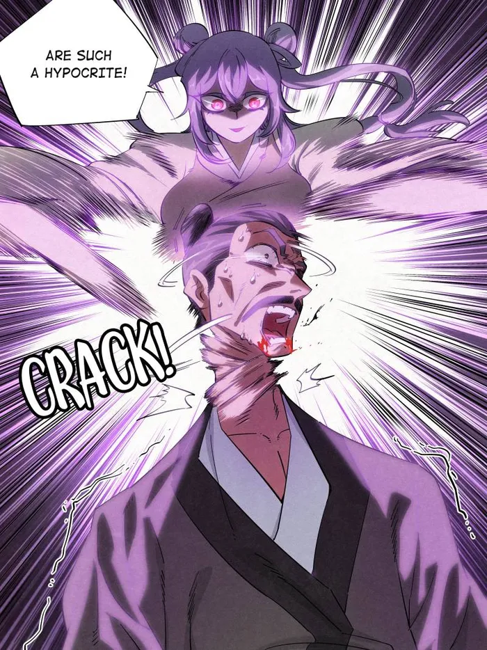 Young master is too Righteous Chapter 123 - page 15