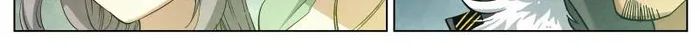 Young master is too Righteous Chapter 124 - page 27