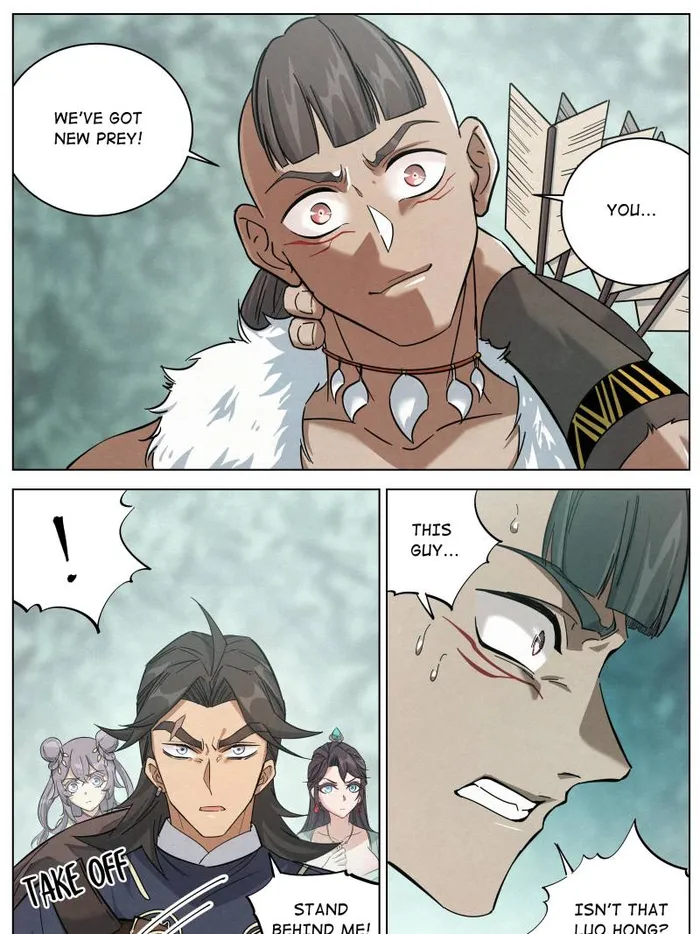 Young master is too Righteous Chapter 124 - page 5