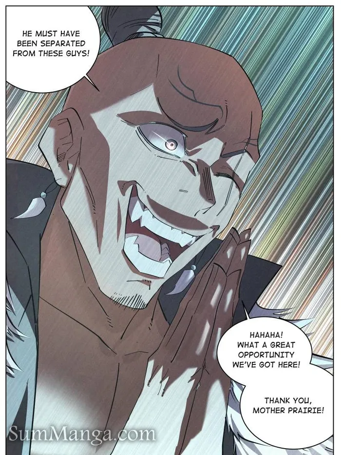 Young master is too Righteous Chapter 124 - page 8