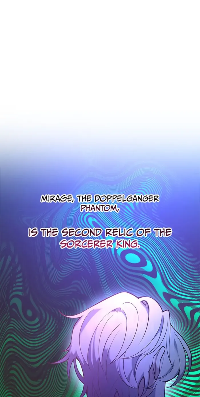 The 10-Star Player's Lucky Draw Chapter 45 - page 13