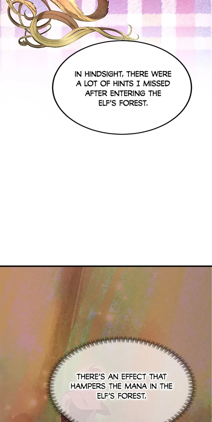 The 10-Star Player's Lucky Draw Chapter 45 - page 15
