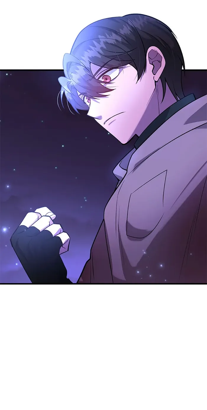 The 10-Star Player's Lucky Draw Chapter 46 - page 32