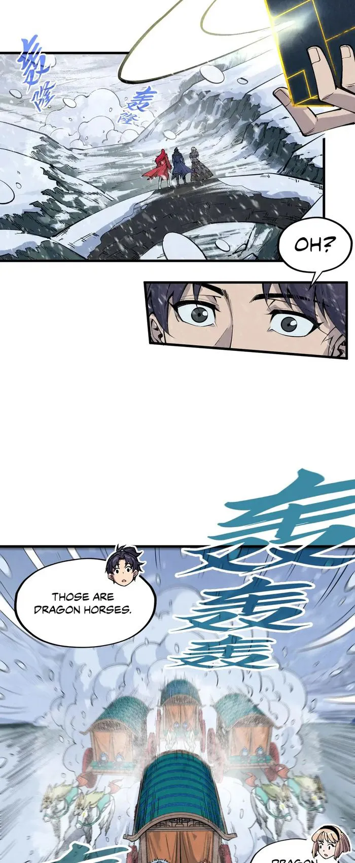 The Ultimate of All Ages Chapter 291 - page 17