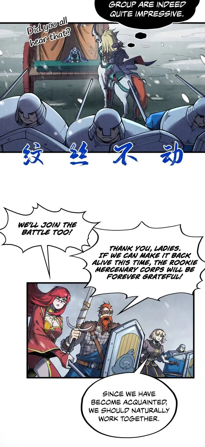 The Ultimate of All Ages Chapter 292 - page 30