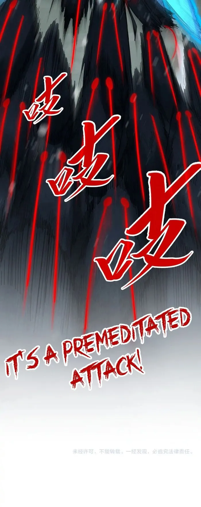 The Ultimate of All Ages Chapter 292 - page 47