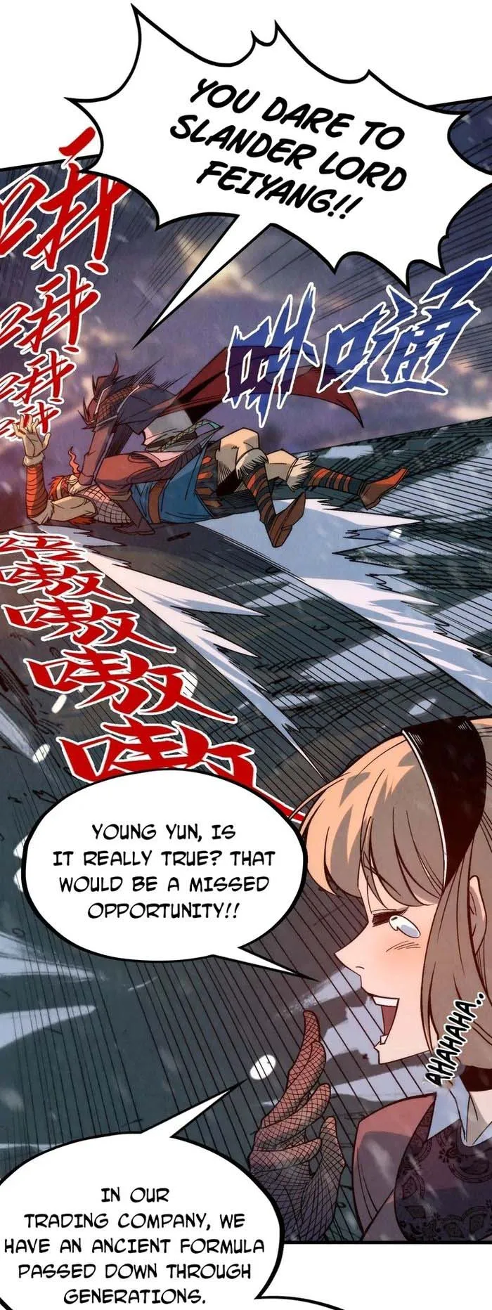 The Ultimate of All Ages Chapter 294 - page 18